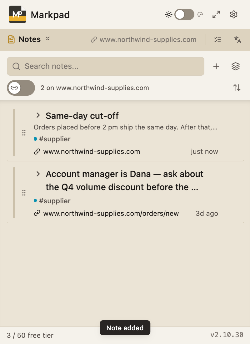 Notes for a supplier site, with the newest note on top